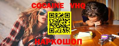 прущие крисы Тверь