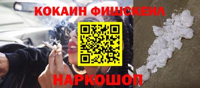 прущие крисы Тверь