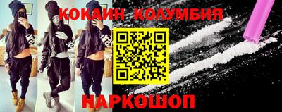 прущие крисы Тверь