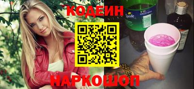 прущие крисы Тара