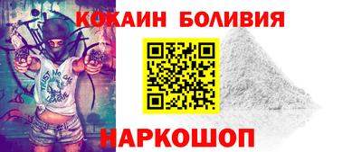 прущие крисы Тверь