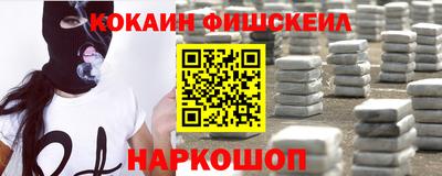 прущие крисы Тверь