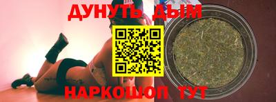 прущие крисы Тверь