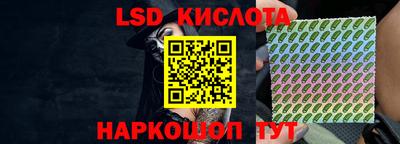 прущие крисы Тара