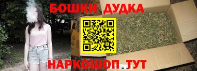 прущие крисы Тверь
