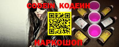 прущие крисы Тара