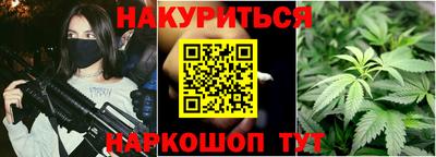 прущие крисы Тверь