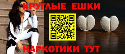 прущие крисы Тверь