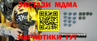 прущие крисы Тара