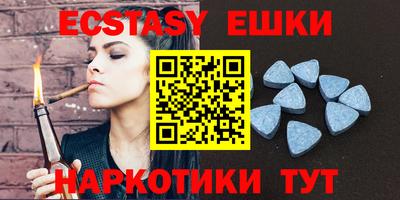 прущие крисы Тверь