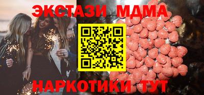 прущие крисы Тверь