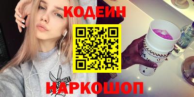 прущие крисы Тара