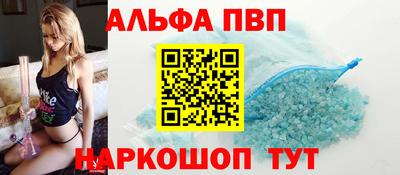 прущие крисы Тара