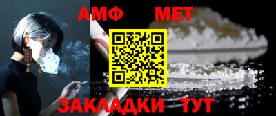 прущие крисы Тара