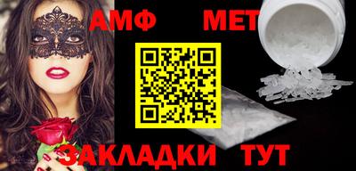 прущие крисы Тверь