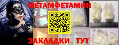 прущие крисы Тверь