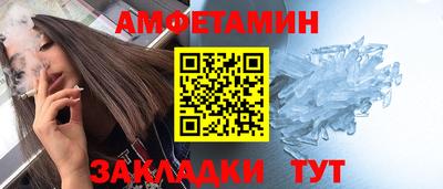прущие крисы Тверь