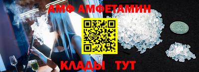 прущие крисы Тверь