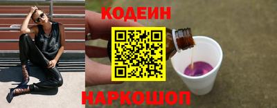 прущие крисы Тара
