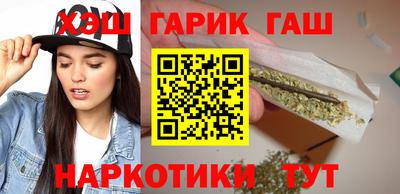 прущие крисы Тара