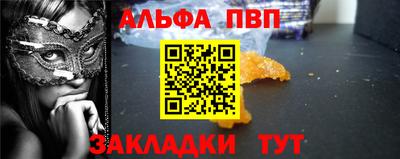 прущие крисы Тверь