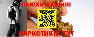 прущие крисы Тара