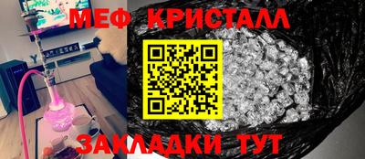 прущие крисы Тара