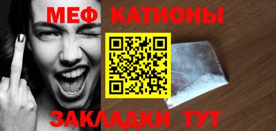 прущие крисы Тара